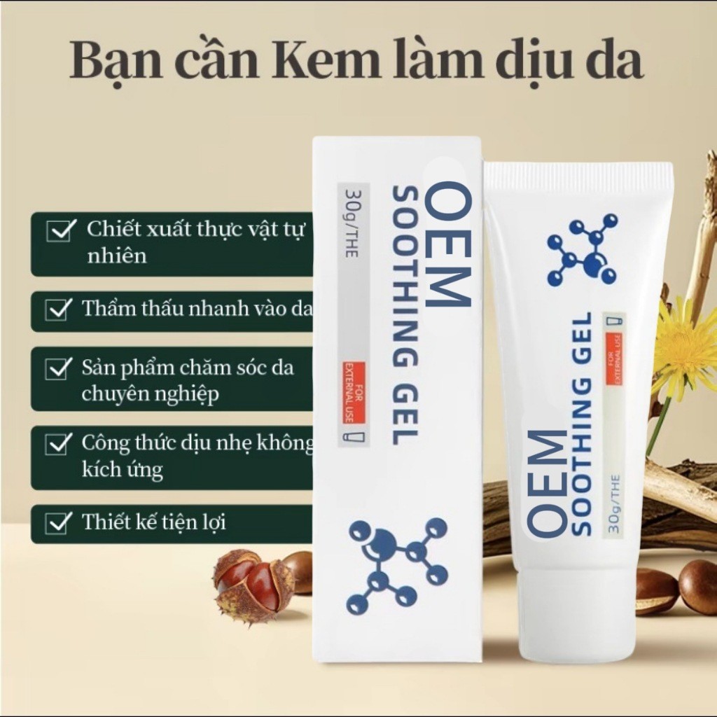 พร้อมสต็อก จัดส่งรวดเร็ว SELUMB Herbal Soothing Gel Herbal Gentle Skin Soothing Gel Body Soothing Ex