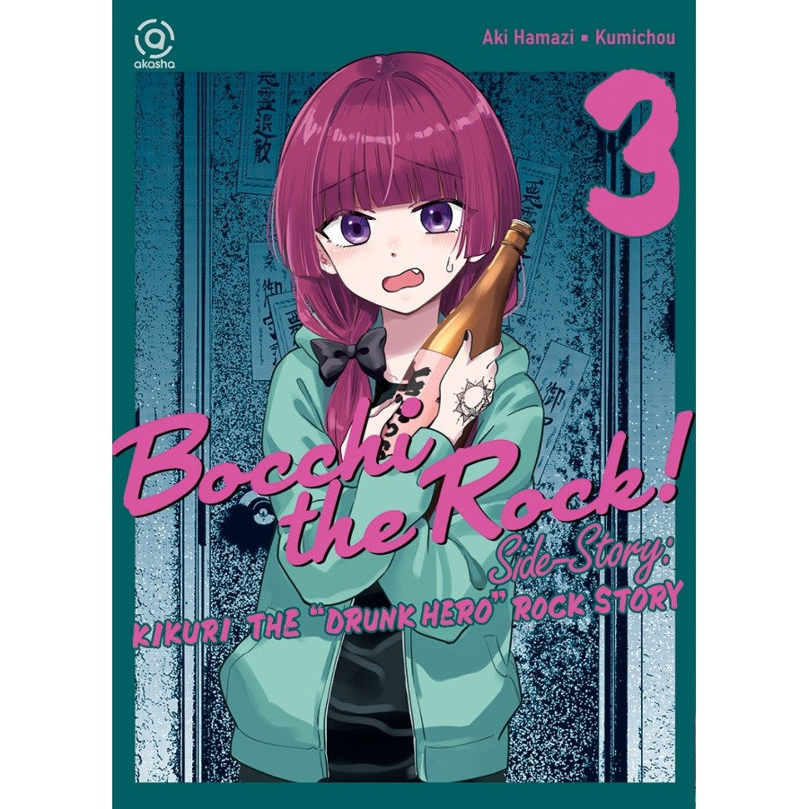 TK88 AKASHA Comic: BOCCHI THE ROCK - DRUNK HERO ROCK STORY 03 - AKI HAMADA/ KUMICHOU