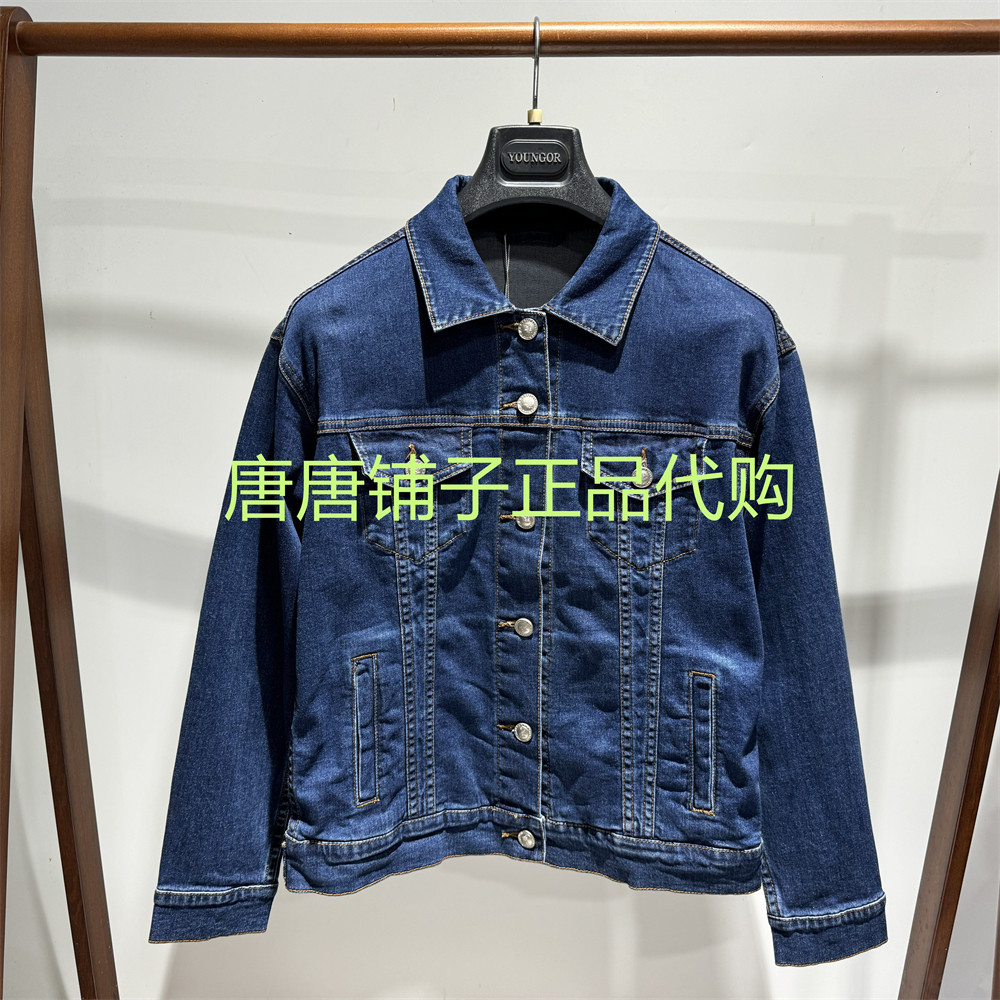 Yagoer HSM Womens Cotton Spandex Blue Short Denim Jacket ของแท้ 41017FFA
