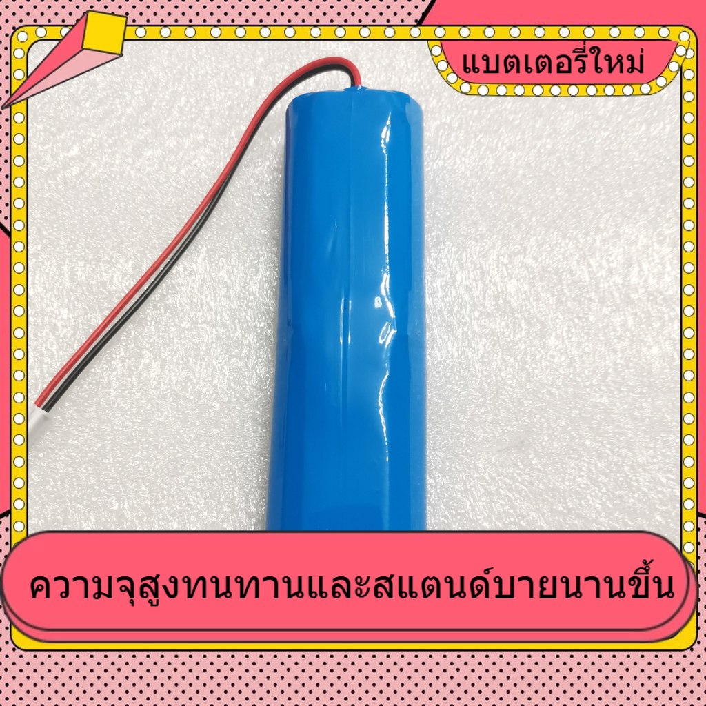 เหมาะสำหรับ Jeko JETECH JT-ESB04-01 Fascia Gun แบตเตอรี่ 14.4V กล้ามเนื้อนวด 18650 ไฟฟ้าลิเธียม