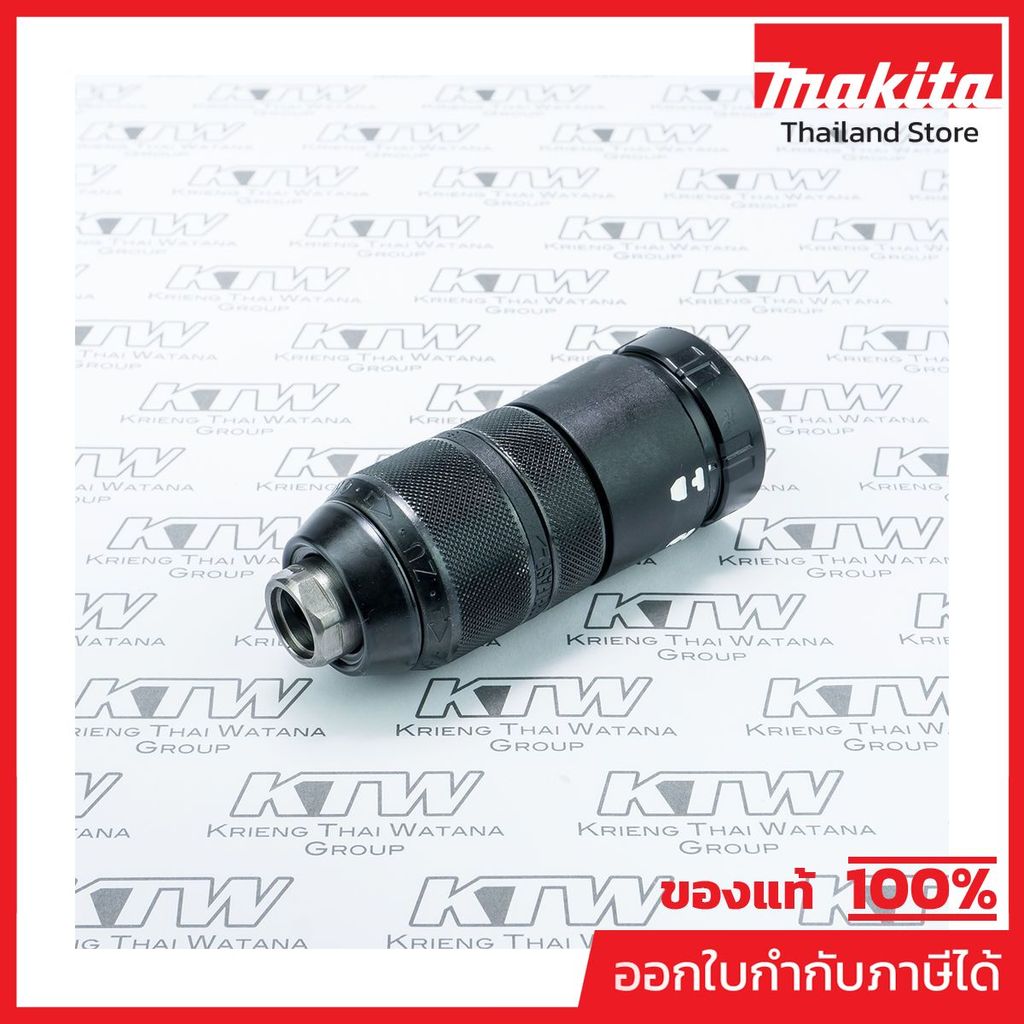 MAKITA มากีต้า MP194079-2 อะไหล่HR2450T#A03DRILL CHUCK SETหัวสว่าน NO.A03 DRILL CHUCK SET FOR HR2450