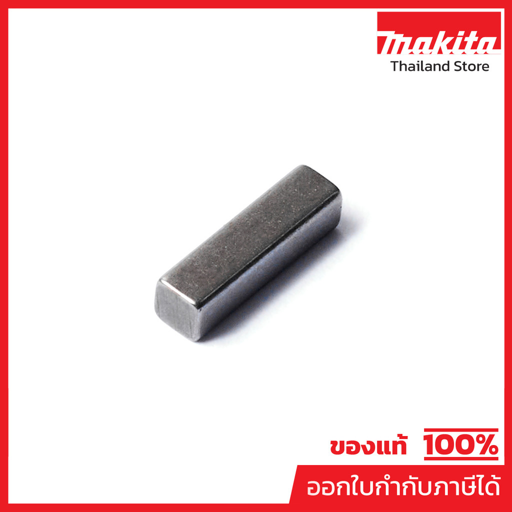 MAKITA มากีต้า MP254236-5 อะไหล่ HR3530#35 สลัก 3 NO.35 KEY 3 FOR HR3530 Code 254236-5