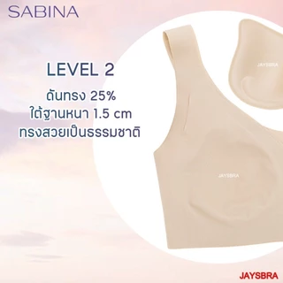 สวม SOFT * SABINA เสื้อชั้นใน สวม (ไร้ตะเข็บ) soft collection NBD24005 <exclusive online>