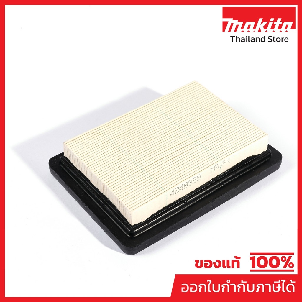 MAKITA มากีต้า MP424896-9 อะไหล่ EB5300TH#203 AIR CLEANER ELEMENT NO.203 AIR CLEANER ELEMENT FOR EB5