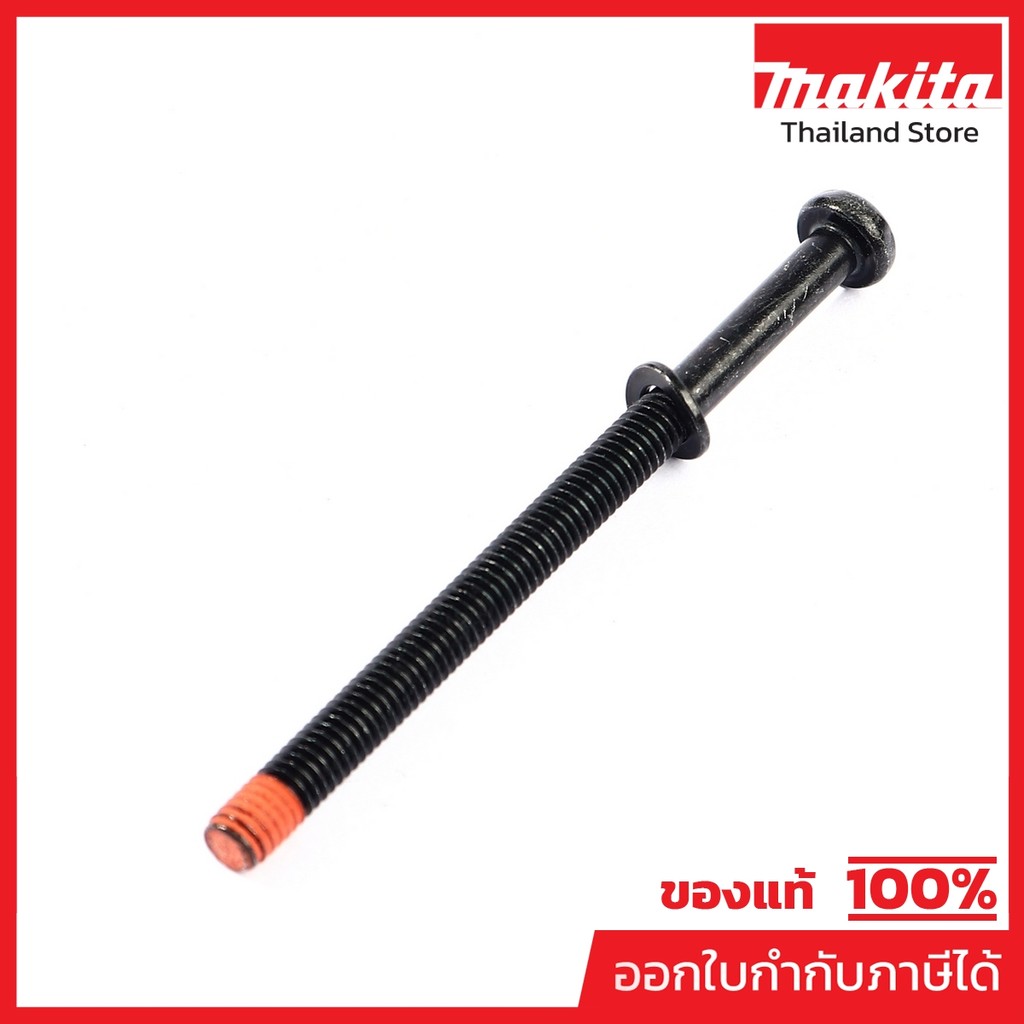 MAKITA มากีต้า MP911190-3 อะไหล่ 906H#22 PAN HEAD SCREW M4X60 NO.22 PAN HEAD SCREW M4X60 FOR 906H Co