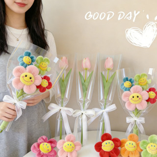 🇹🇭(ตลาดหุ้นไทย)ชุดดอกทานตะวันพร้อมริบบิ้น ช่อดอกทิวลิป ของขว…