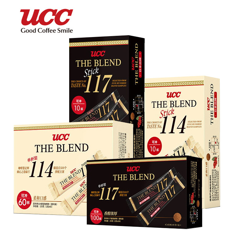 นําเข้าญี่ปุ่น UC UCC Coffee 117+114 วุ้นเส้นกาแฟบริสุทธิ์สําเร็จรูปแบบฟรีซดราย กาแฟดําแบบพกพา