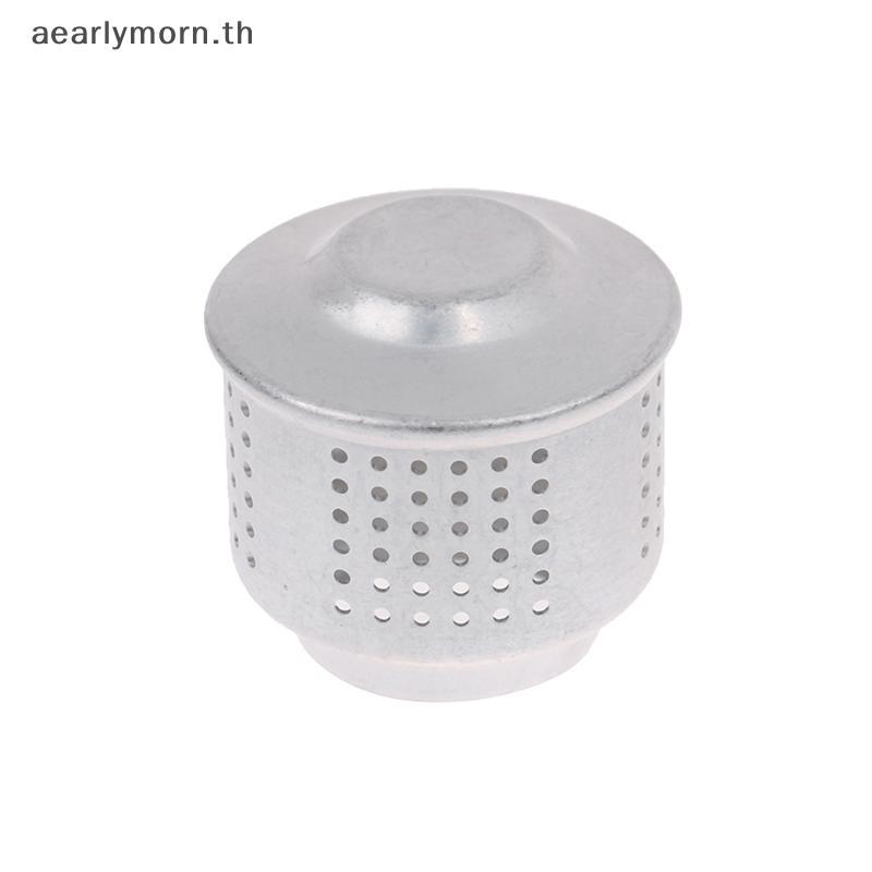 AA Moka Pot Splash Coffee Pot พร้อมวาล์วอลูมิเนียม Splash อุปกรณ์เสริม Moka Pot TH
