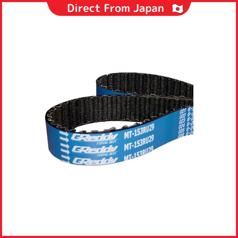 TRUST GReddy [Reinforced V-Belt] Toyota 86 ZN6 / Subaru BRZ ZC6 FA20 13514509