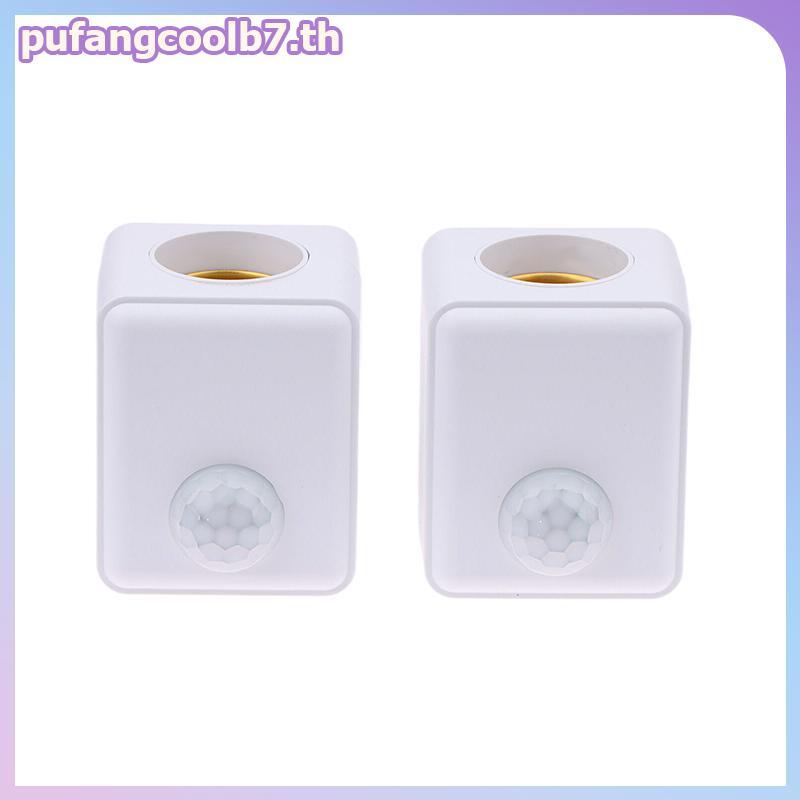 PUCOOL AC110-240V ติดผนัง LED เซ็นเซอร์อินฟราเรดมนุษย์ผู้ถือโคมไฟอัจฉริยะ Delay E27 สกรูพอร์ตเซ็นเซอร์โคมไฟหัวอะแดปเตอร์.