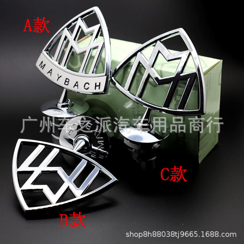 เหมาะสําหรับ Mercedes-Benz Mercedes-Benz Mercedes-Benz Mercedes-Benz Mercedes-Benz Mercedes-Benz Hoo