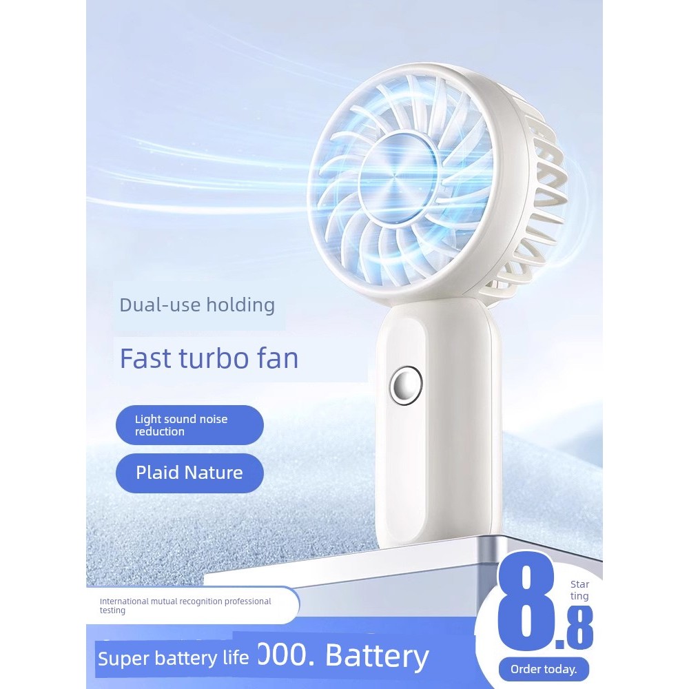 jisulife พัดลม พักลมพกพา พัดลมพกพาขนาดเล็กแบบพกพา