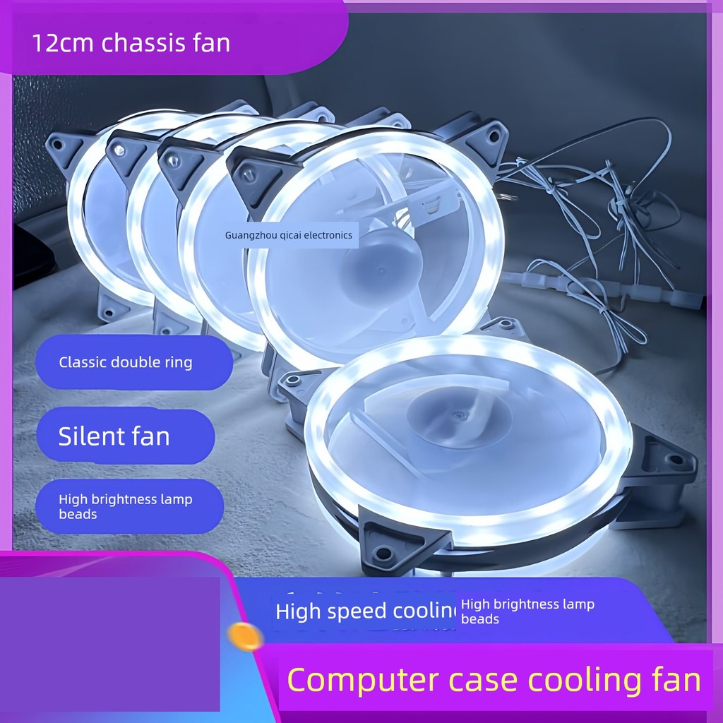 พัดลมคอม พัดลมคอม rgb Aurora RGB แชสซีอาหารพลังงานแสงอาทิตย์ พัดลมเงียบ 12 ซม