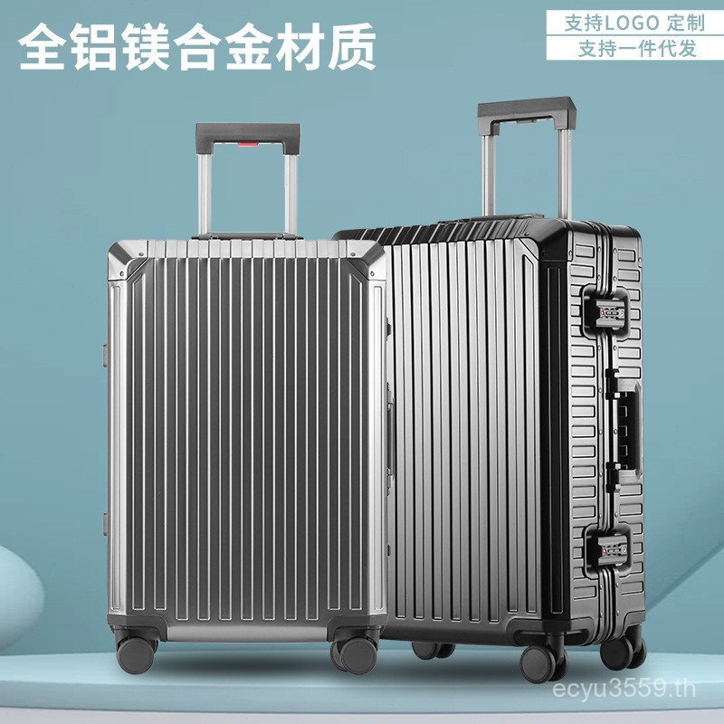 Jiaxing Deng หญิงโลหะชายกระเป๋าเดินทางกระเป๋าเดินทางแชสซี 67 ซม.รถเข็นกระเป๋าเดินทางอลูมิเนียมแมกนีเ