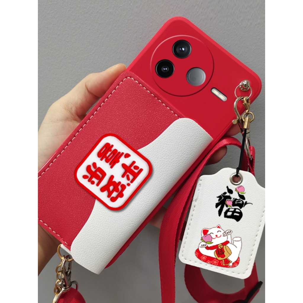 magsafe wallet กระเป๋าเงิน กระเป๋าตัง เหมาะสําหรับRedmi K80 เคสโทรศัพท์เหรียญPro Cross-body Lanyard 