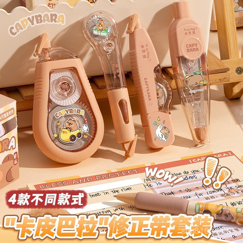 Kaba Bear 3140 Kabara Correction Tape เทปลบคําผิดความจุขนาดใหญ่ ins นักเรียนมูลค่าสูงใช้เครื่องเขียน