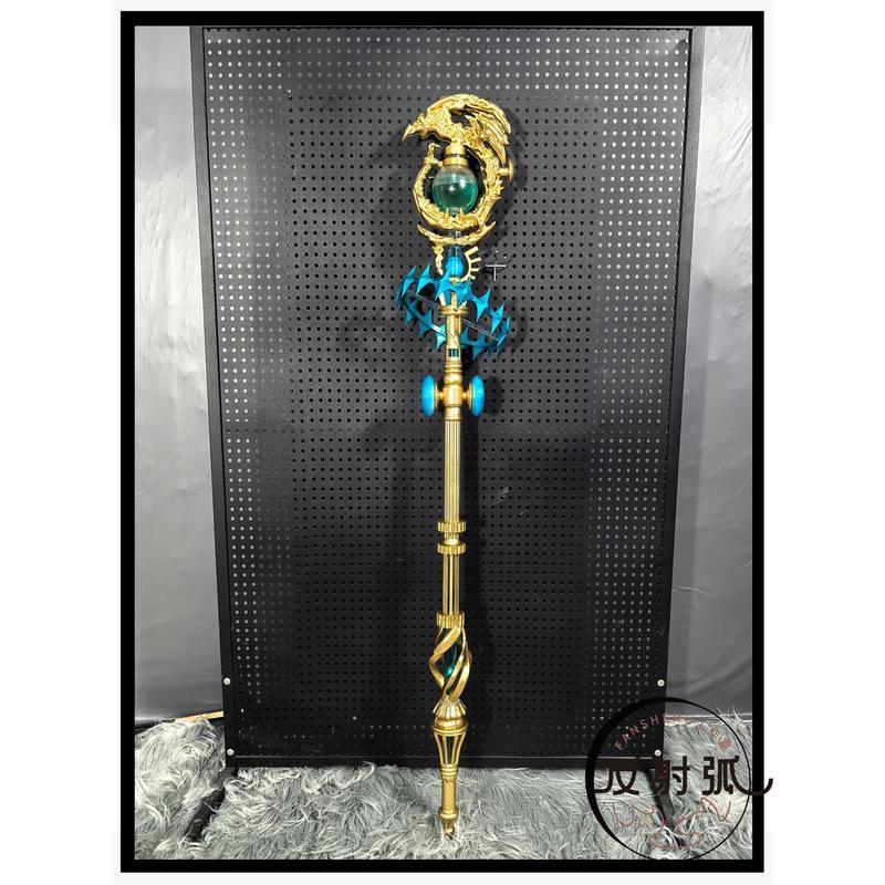 กว่างโจว Shusui Shangmao Co., Ltd. Oberon cos Props Stick อาวุธ Cane คอสเพลย์ที่กําหนดเอง FGO2024fes