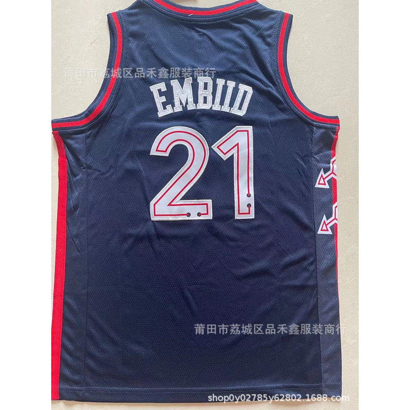 จัดส่งในวันเดียวกัน!!เสื้อผ้าเด็ก 76 คน Jersey Enbiid Embiid Maxey Maxey ปักชุดบาสเกตบอล 76ers