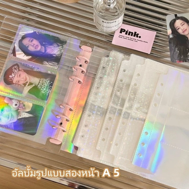 กระเป๋าเก็บภาพ A5 Binder แขน 1/2/4P อัลบั้มภาพเติมการ์ดด้านใน Photocard ตกแต่งบ้านอัลบั้มรูปหน้า Storage-10 ชิ้น/เซ็ต