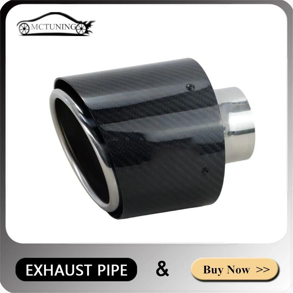 1 ชิ้นคาร์บอนไฟเบอร์ HKS ท่อไอเสียปลายท่อไอเสียรถสากล ID 60/63MM เต้ารับ 127MM 304 สแตนเลสหางคอหัวฉี