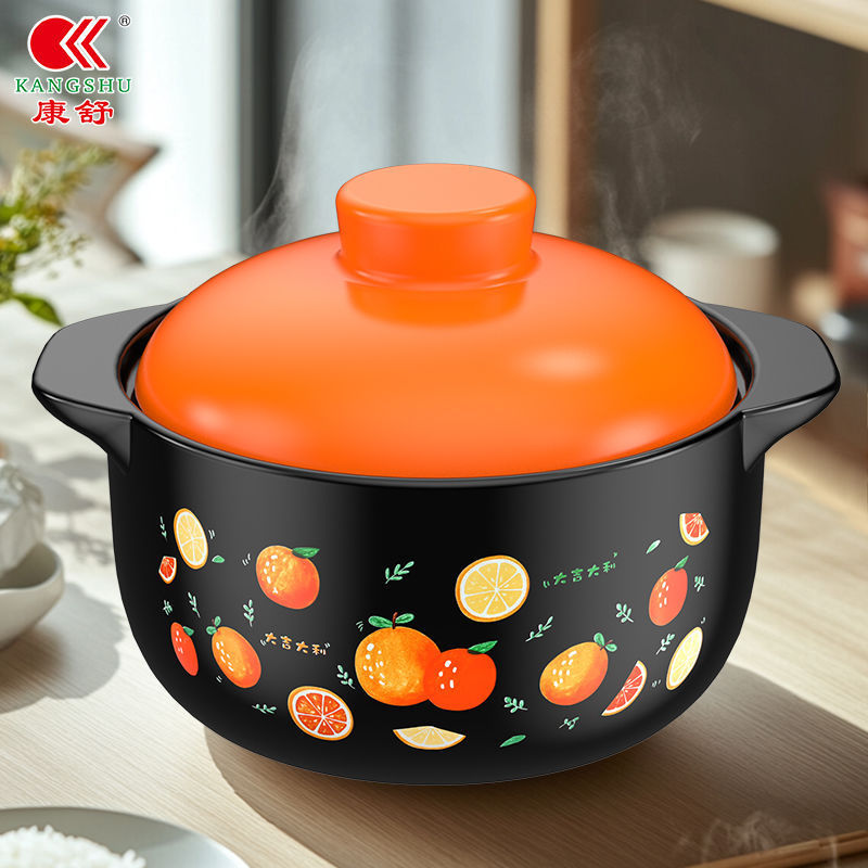 康舒砂锅大容量炖锅煲汤锅粉丝煲煮粥煲煤气燃气灶专用汤煲陶瓷锅20260316Kangshu Large-capacity Clay Pot for Stew, Soup Pot, Noodle Pot