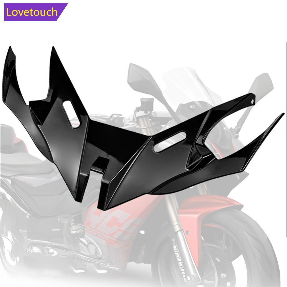 LOVETOUCH รถจักรยานยนต์ Winglet Aerodynamic Wing Shark Fin Air Intake Wing ด้านหน้าสปอยเลอร์คาง & Wi