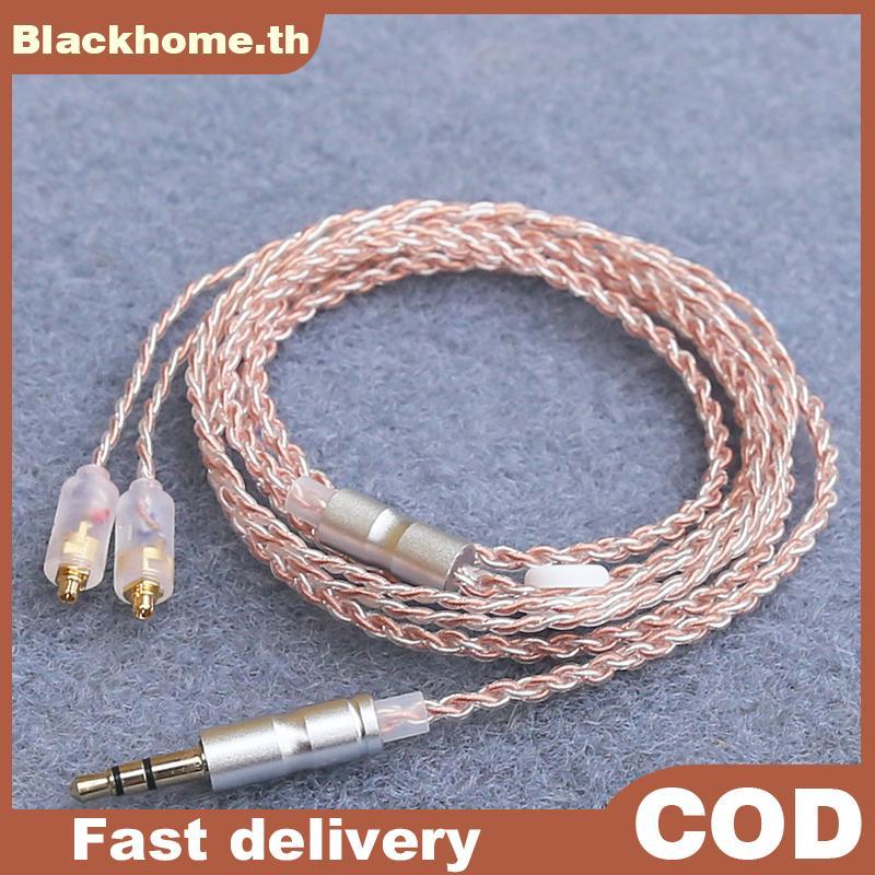 ACK HiFi หูฟังอัพเกรดสาย MMCX 3.5 มม.1.2 M Silver Plated Core สําหรับ Sennheiser IE200/IE300/IE600/IE900/AKG N5005/N30 N