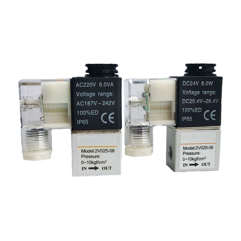 2v025-08 2V025-06 Air Solenoid วาล์วปกติปิด 12V 24V 110V 220V วาล์วควบคุม