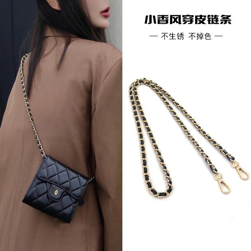 กระเป๋าสะพายข้างสไตล์ Chanel พร้อมสายโซ่ ปรับแต่งสายได้ตามชอบ