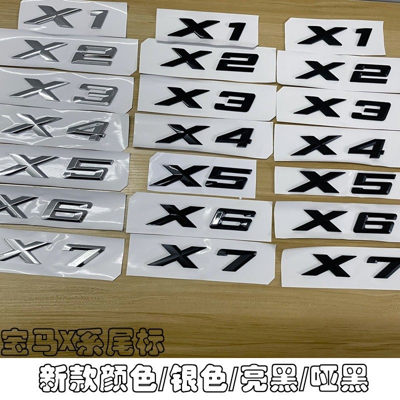 Spot Goods#Suitable for new BMW X Label X1X2X3X4X5X6X7The tail label is black after being affixed031