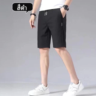 MR-DEER กางเกงขาสั้น กางเกงขาสั้นลำลอง แห้งเร็ว เอวยางยืด รุ่น MK227