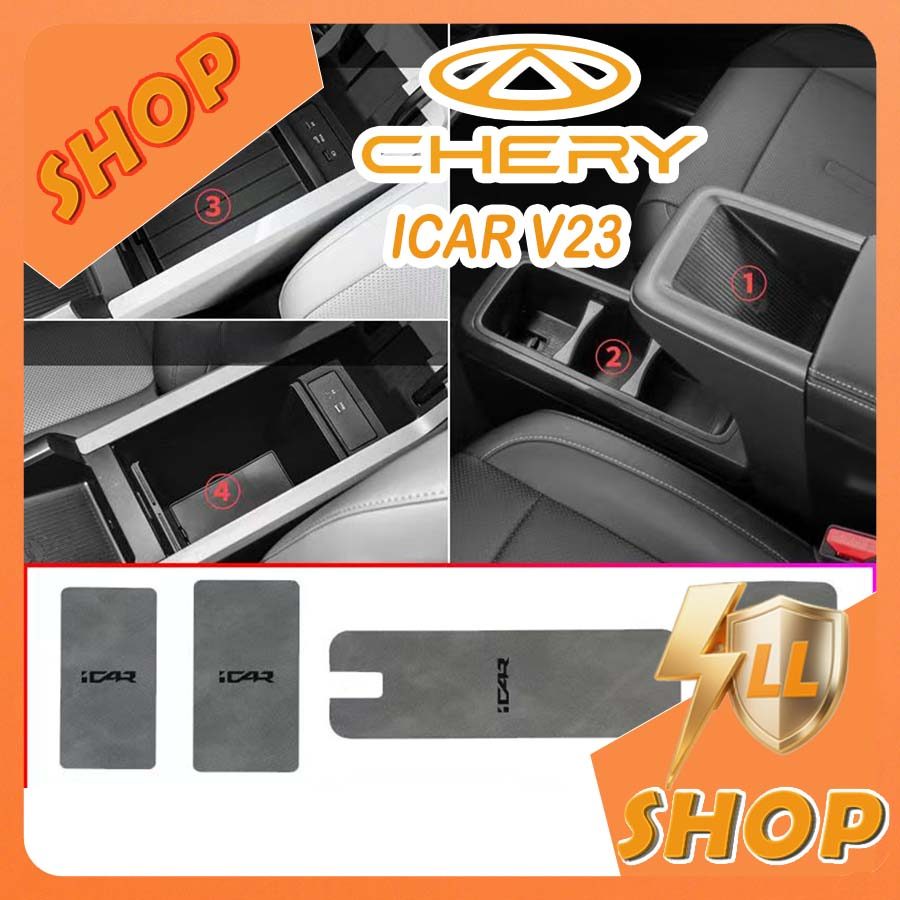 [READY]CHERY V23 Door slot pad Water cup mat Body kit chery icar v23 Car decoration accessories XIN9