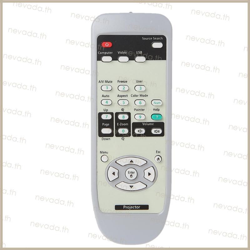 Nev ʚɞ Remotefor Projector EMP-X5 EB-S6 EB-X6 EB-W6 EB-S7 EB-X7 EB-S8 EB-X8 61 62