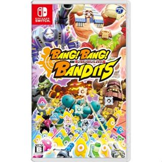 Bang! Bang! Bandits - Switch
