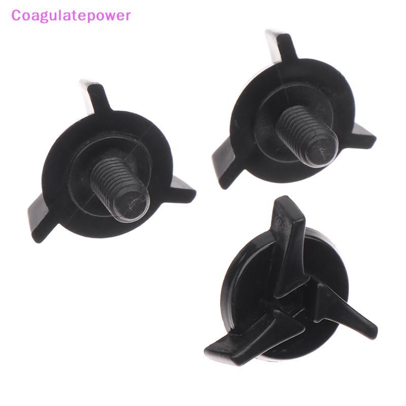 Coa Off-road หมวกกันน็อคสกรูพิเศษสําหรับ Sun Visor Fixing สกรูพลาสติกสากล Off-road หมวกกันน็อคสกรู Wer