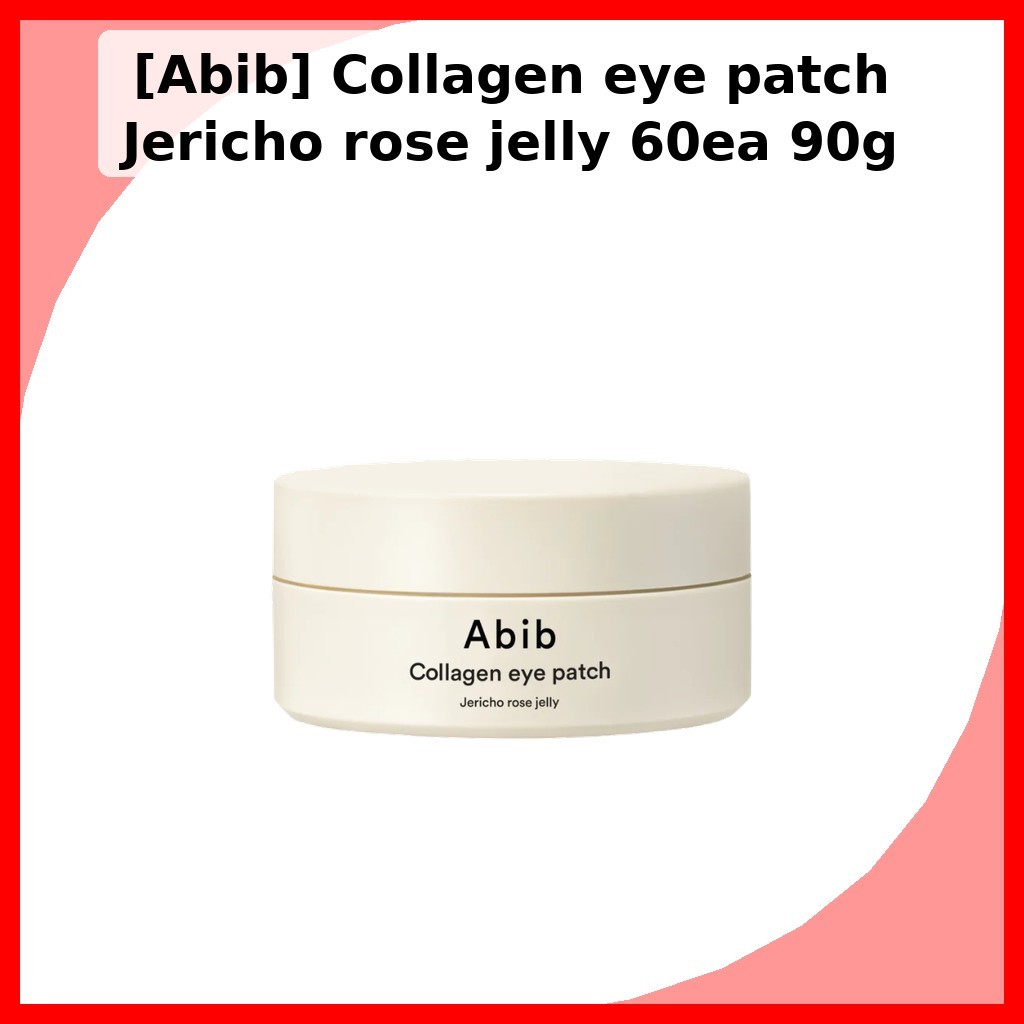 [Aib] ผ้าปิดตาคอลลาเจน Jericho rose jelly 60ea 90g / แผ่นแปะตาเกาหลี / Collagen Infusion by KoreanBe
