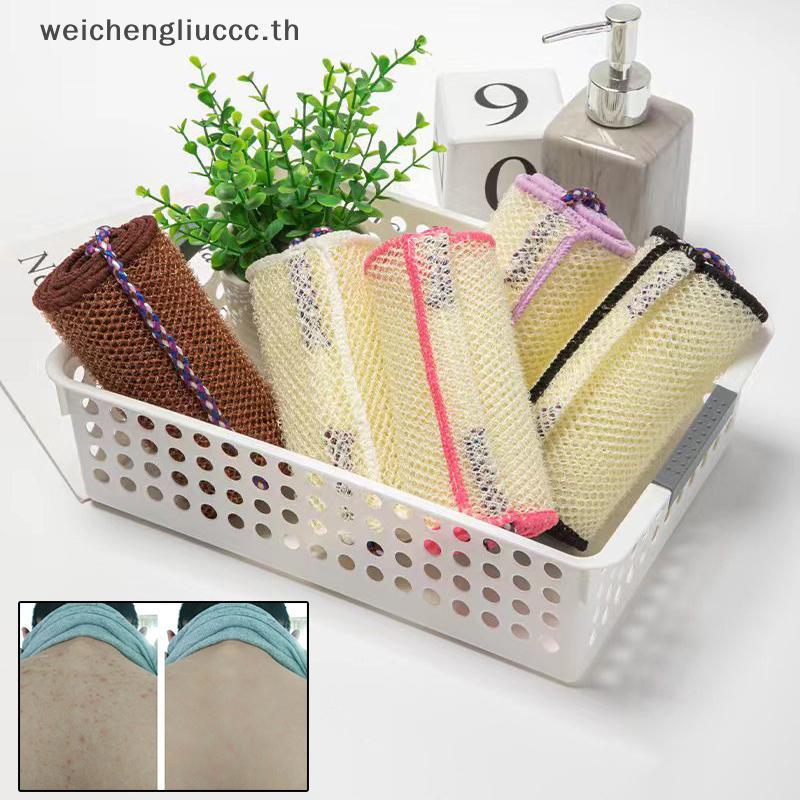 # chengliu # African Net Bath Sponge African Net Long Bath Net Sponge Exfoliating Shower Body Scrubb
