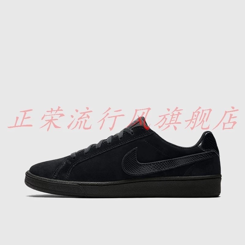 Nike/Nike NIKE Nike Mens Shoes 2019 Low-Top Wear-Resistant Sports Casual Shoes รองเท้าผ้าใบ880266-00