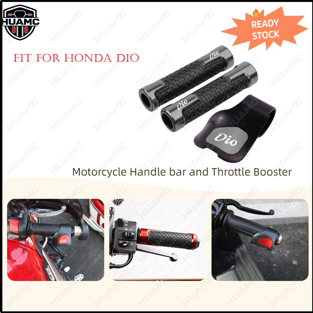 สําหรับ HONDA Dio 110/Dio 125/Dio Z4 รถจักรยานยนต์ Handle Grips Handle Bar Grip พร้อมคันเร่งรถจักรยา