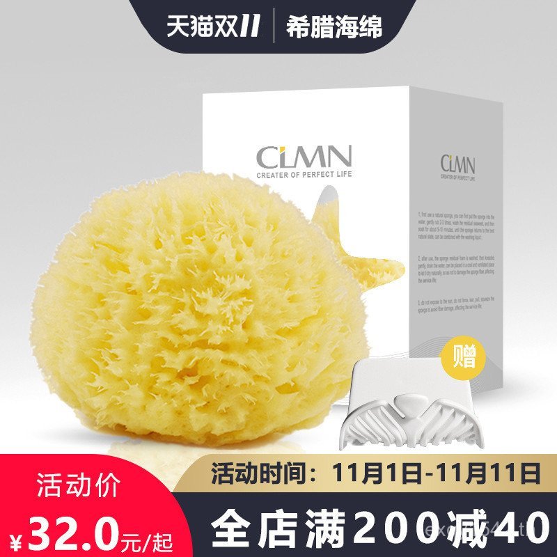 ผ้าฝ้ายล้างหน้าผ้าขนหนูรังผึ้ง Greece ธรรมชาติเด็ก RUB Bath Bath Rub Bath Ball เด็กทารกฟองน้ําฟองน้ํ