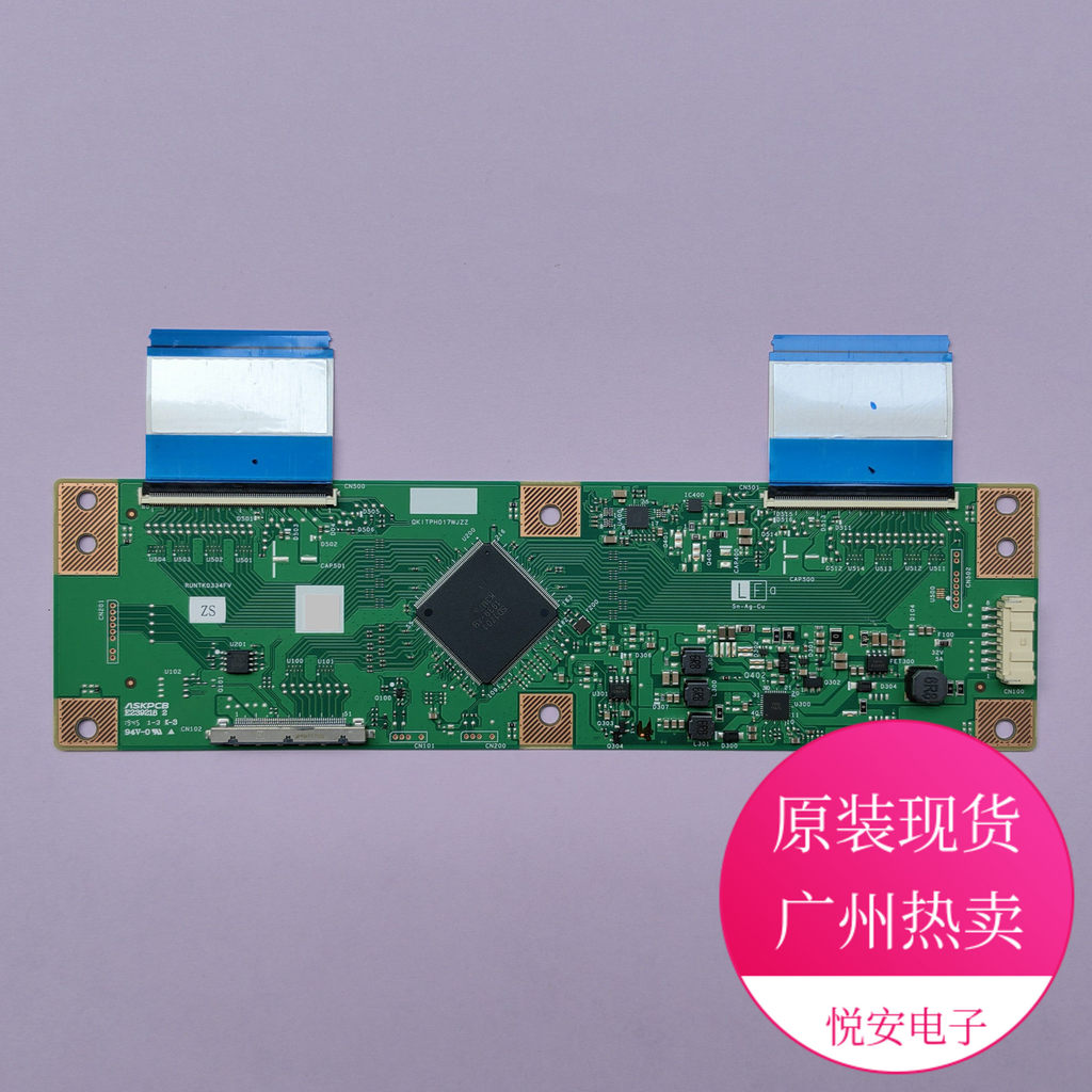 บอร์ดลอจิกเดิม RUNTK0334FV QKITPH017WJZZ 1P-0171X00-40SB สั่งซื้อตัวเลือก