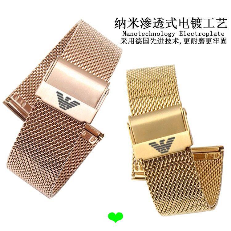 Strap Armani Strap สายเหล็ก Gypsophila Watch Chain AR2447|1876|1680|1911|1681|2411