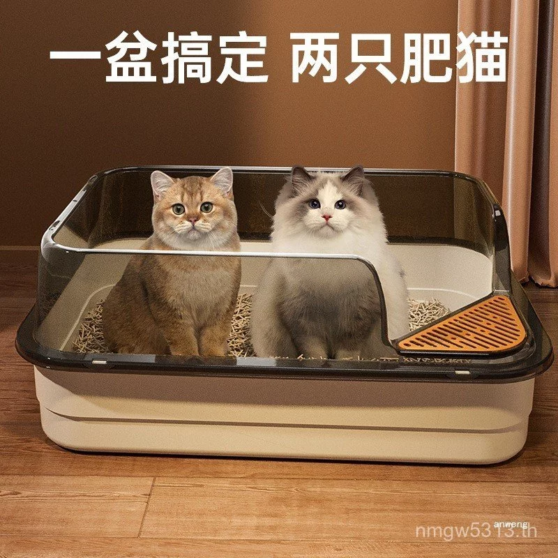 ห้องน้ำแมวขนาดใหญ่ กะบะทรายแมวแบบเปิดป้องกันทรายกระเด็น thumbnail 4