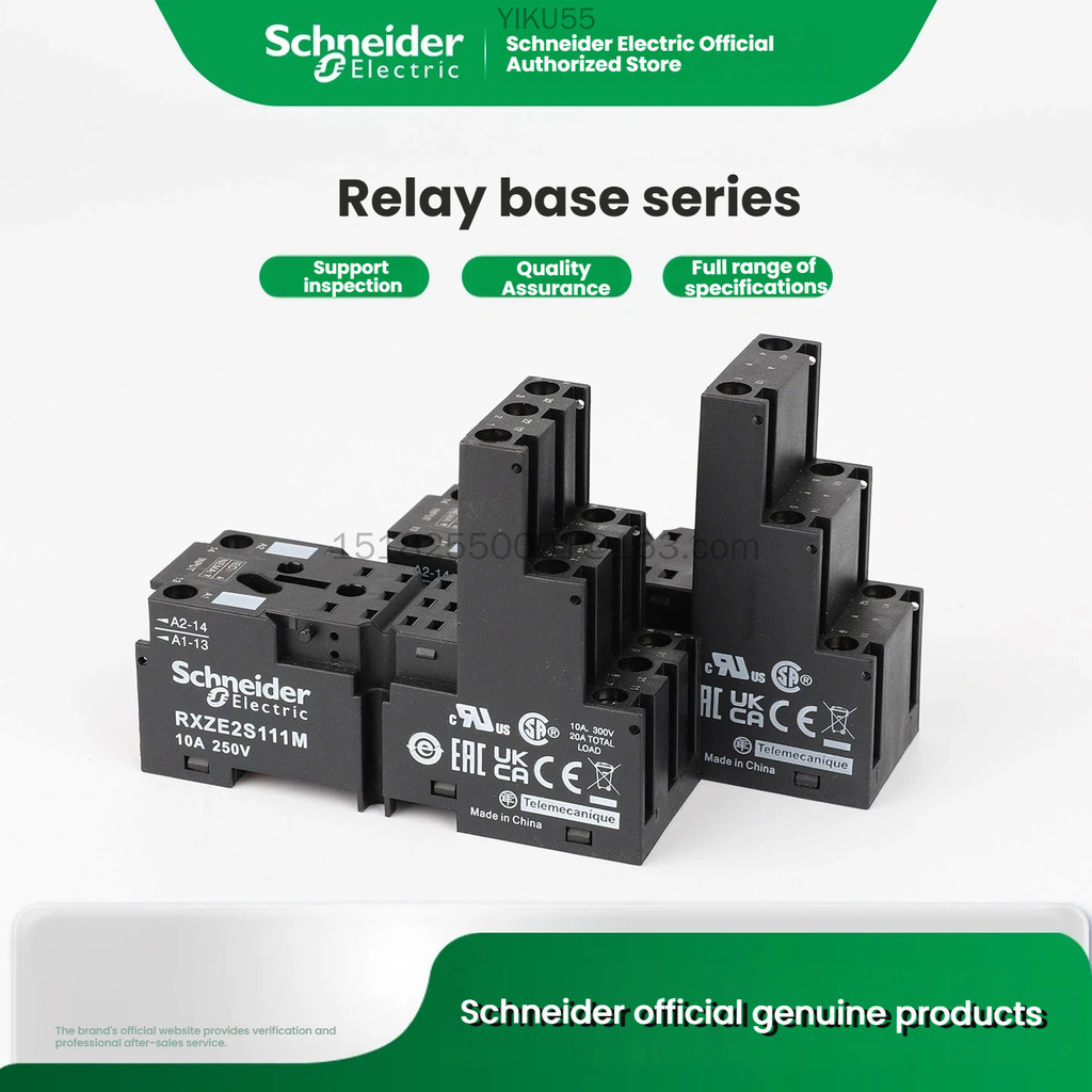 Schneider electric RXZE2M114M 2S108/111/114M รีเลย์แยกฐานไฮบริด