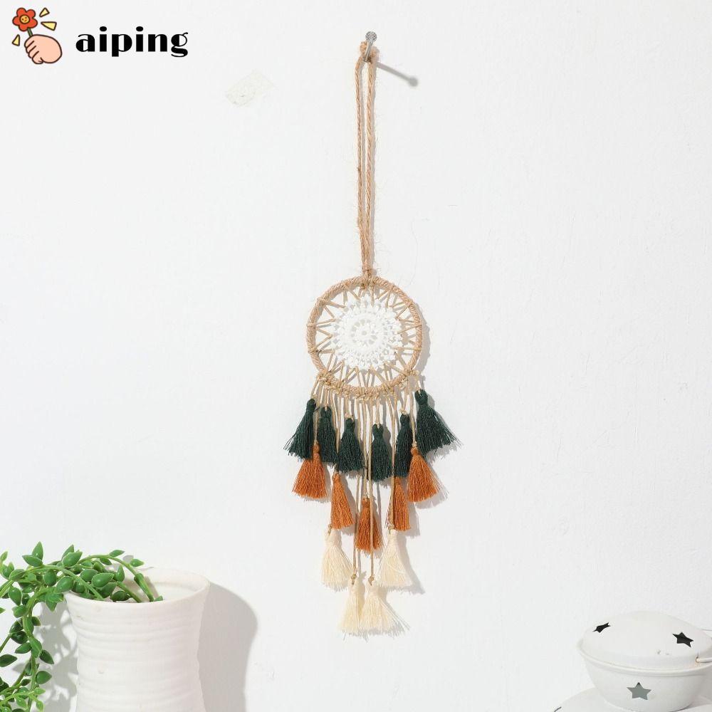 Aiping 1pcs Dream Catcher ของขวัญรถตกแต ่ งห ้ องตกแต ่ งพู ่ ทอ