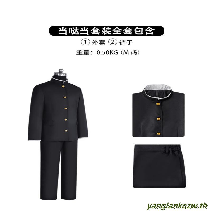 Anime Dandadan Ken Takakura Cosplayเครื่องแต่งกายวิก Okarun ชุดโรงเรียนแจ็คเก็ตสีดำ Gakuran ชุดแว่นต
