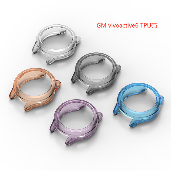เหมาะสําหรับ Garmin vivo active6 Watch Protective Case vivo active6 Half-Pack TPU Protective Case