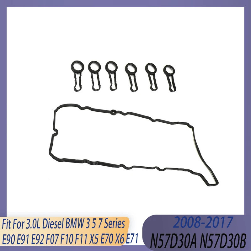 ชิ้นส่วนเครื่องยนต์ฝาครอบวาล์วปะเก็นชุด Fit 3.0 L ดีเซล N57 N57D30 08-17 สําหรับ BMW 3 5 7 Series E9