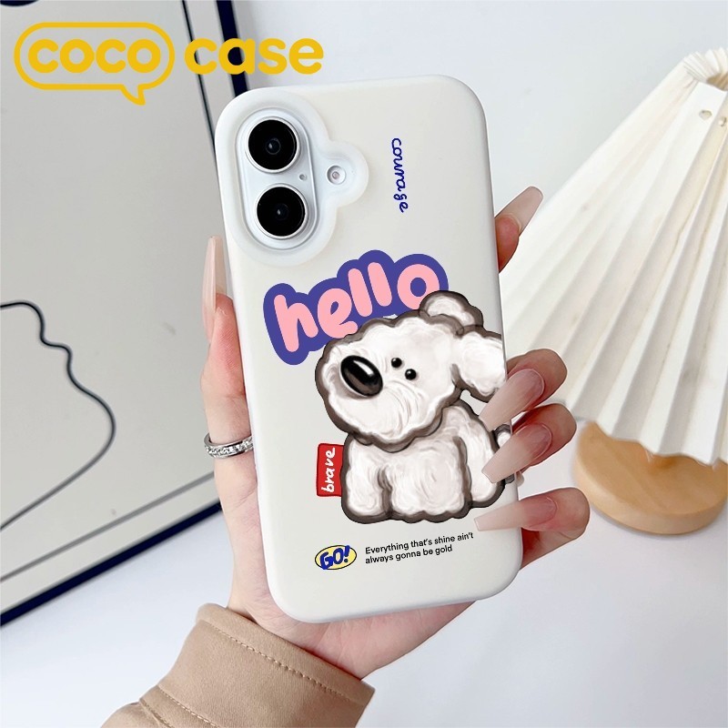 เคสไอโฟน เคสครีมสีขาว ลายสุนัขบิชอนสีขาว 17/17Pro/17ProMax/16/16Pro/16ProMax/15/14/13/12/11/X/XS/XR/