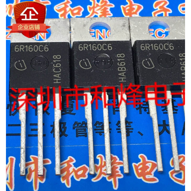 [ราคาเดียว] 6R160C6 IPP60R160C6 TO-220 650V 70A